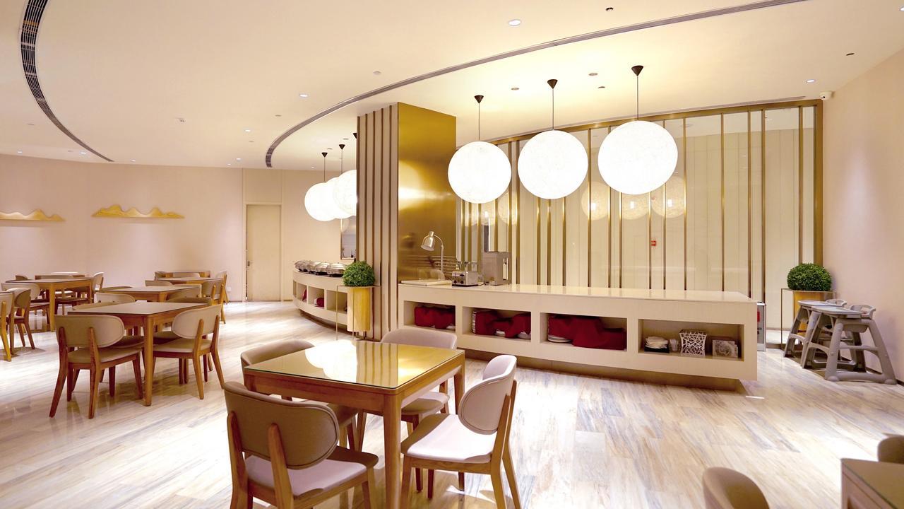 Ji Hotel Shanghai Baoshan Youyi Road Экстерьер фото